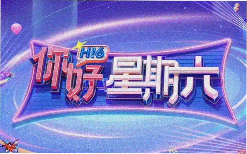 国产区福利 热门推荐