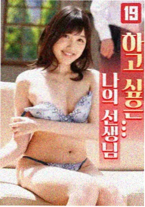国产区福利 新剧推荐